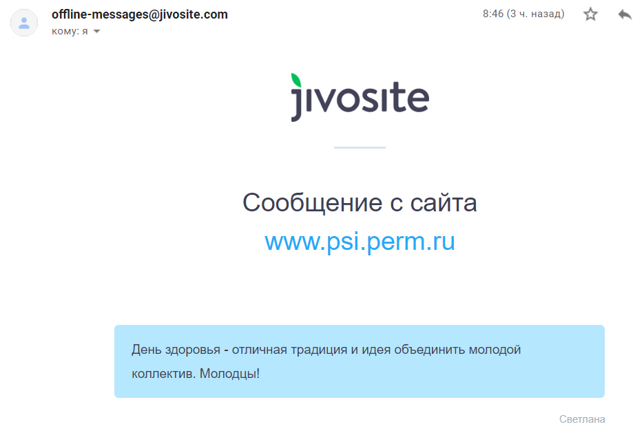 otzyv dz 2018