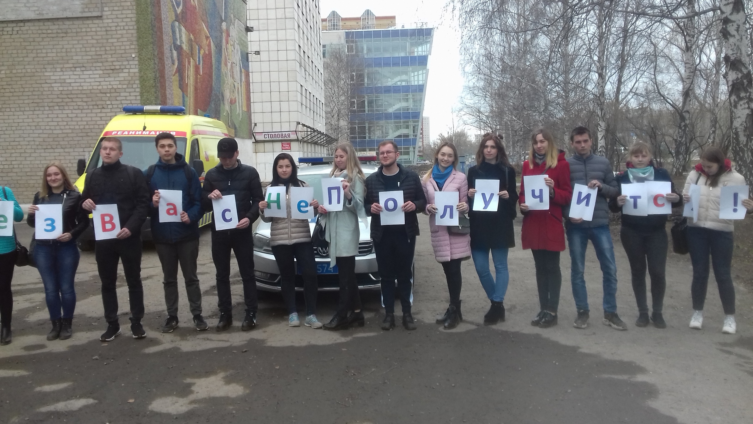 Прикамское территориальное управление