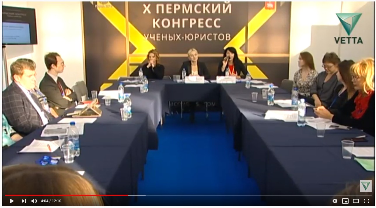 kongress ur 2019 vetta