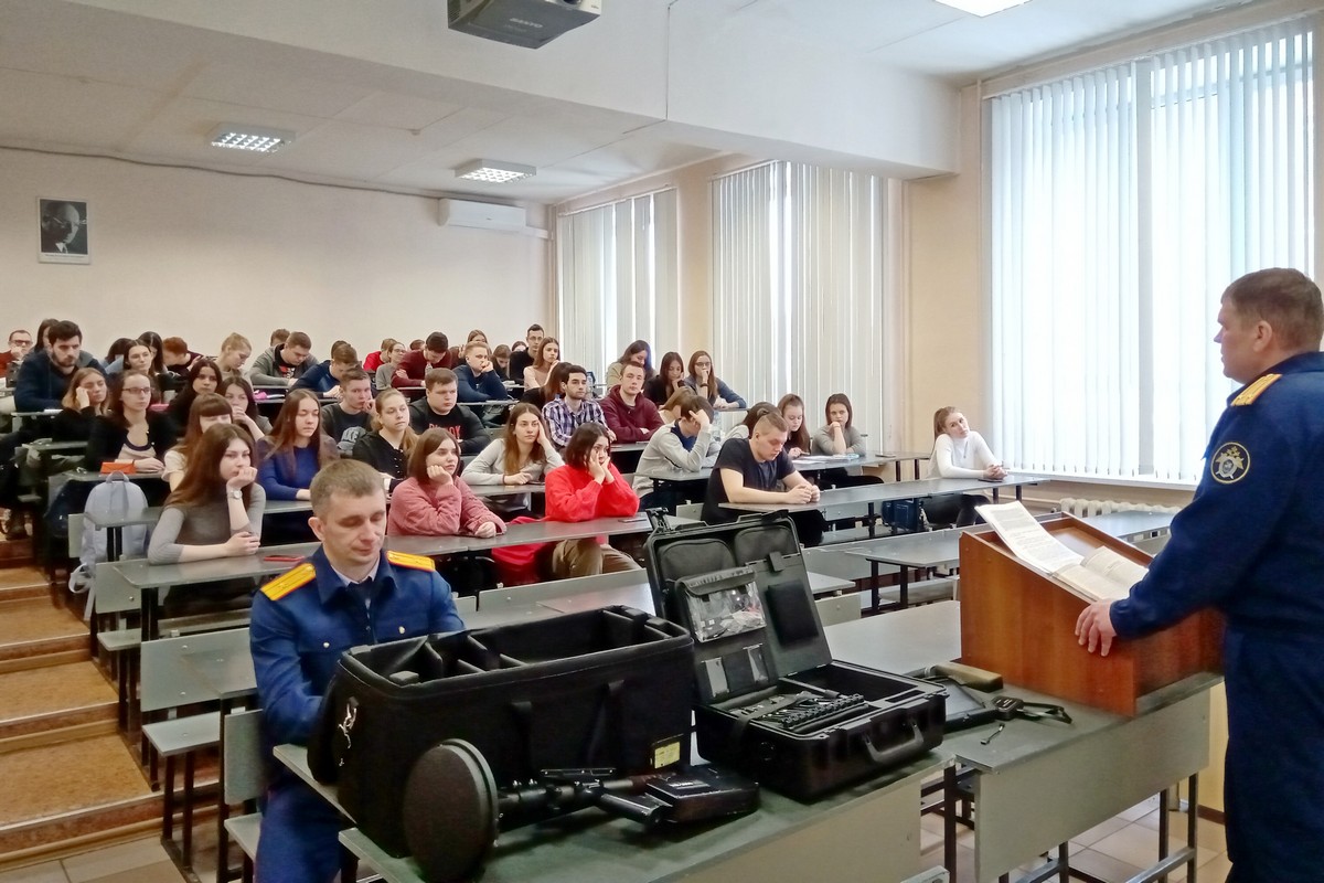 Прикамский социальный институт пермь. Прикамский социальный институт. Прикамский институт безопасности. Прикамский социальный институт Пермь Бэлчер. Горный институт Пермь.