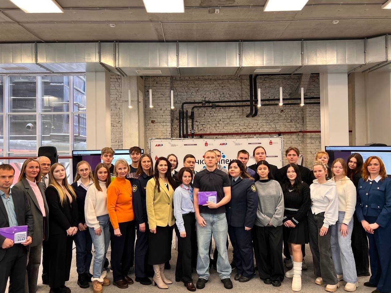Студенты побывали на конференции SERP-2025