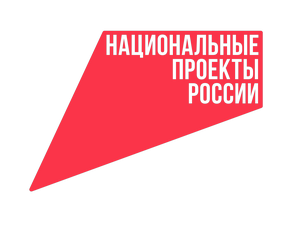 logo naauka universitety